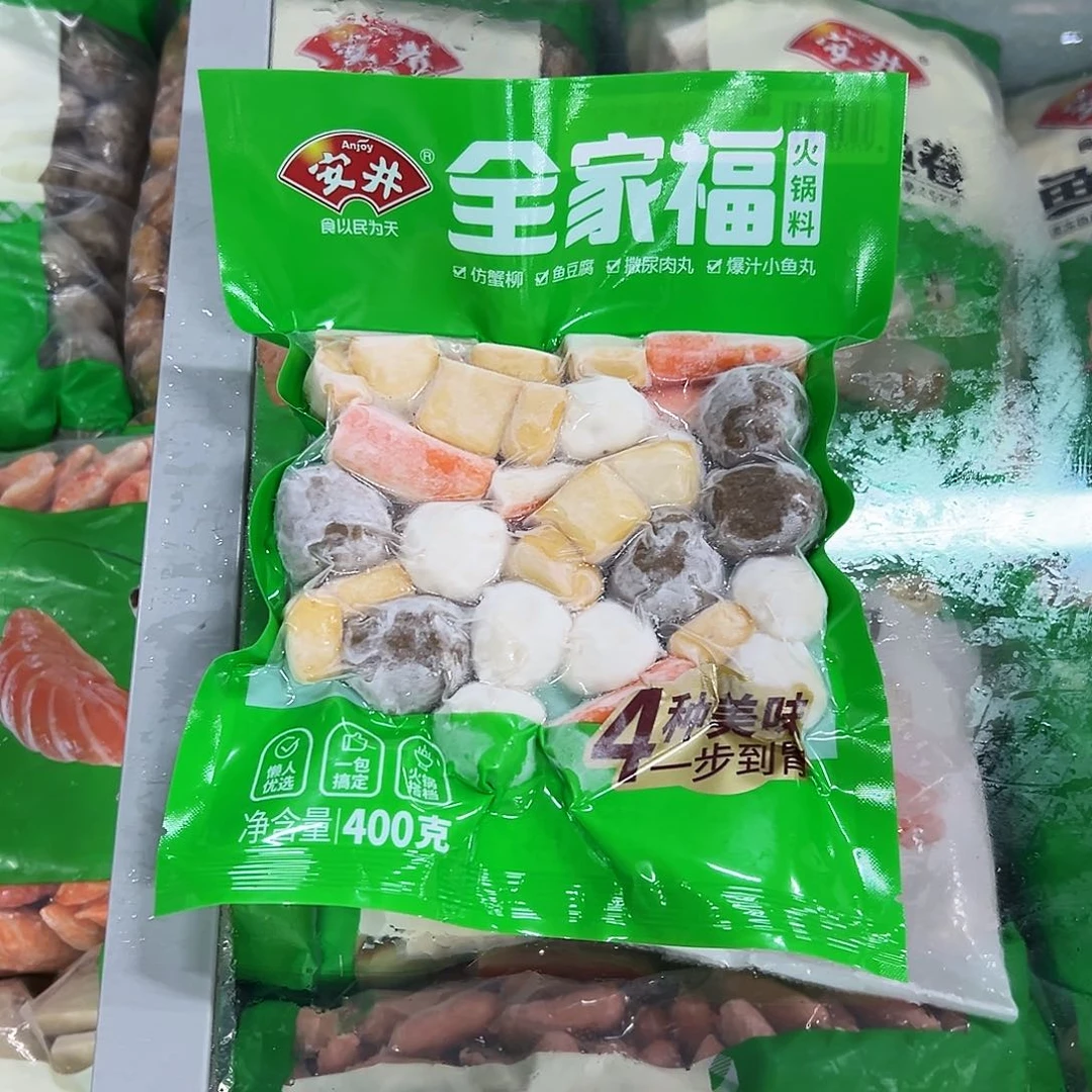 365食用农产品香港特别行政区全家福5袋
