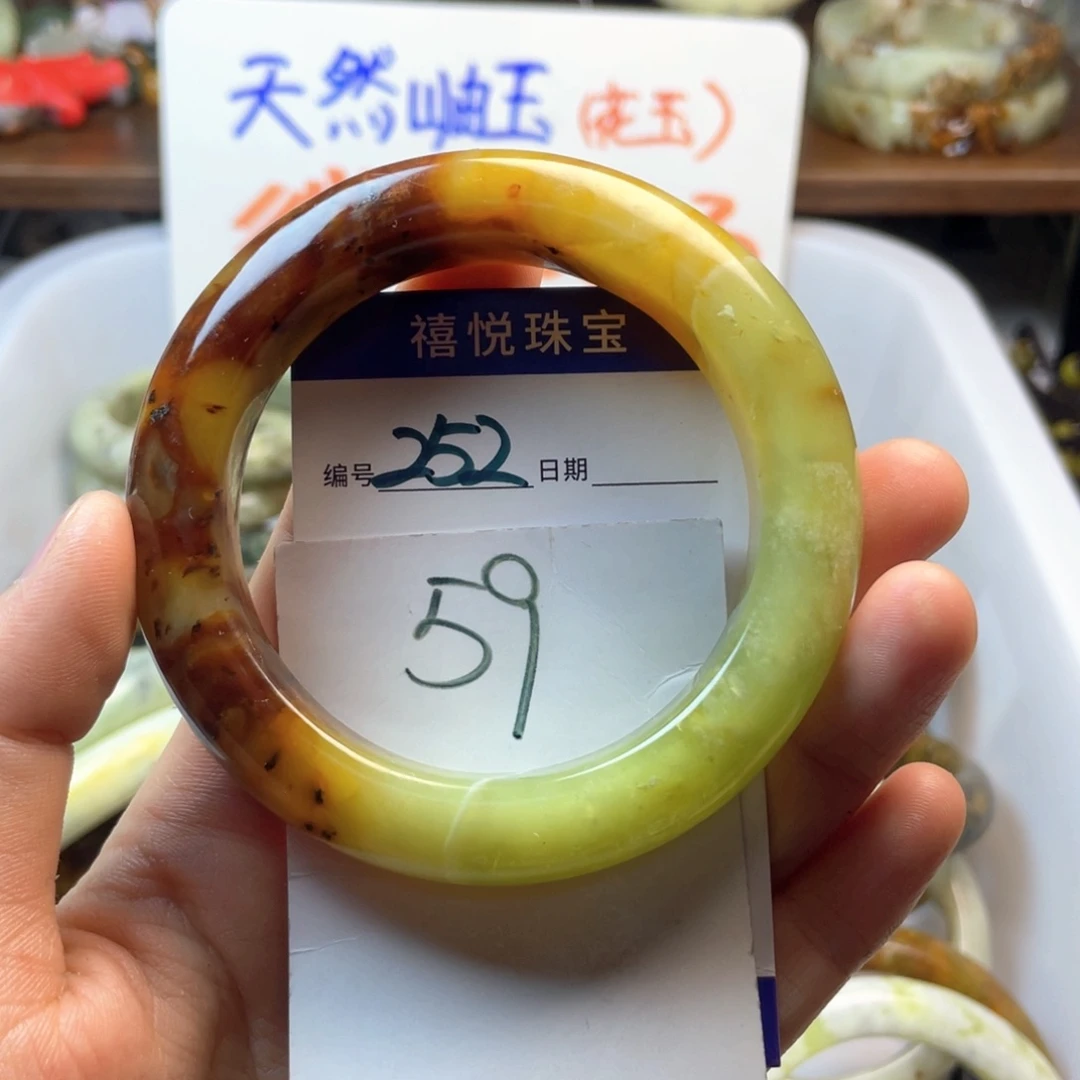 蛇纹石玉未镶嵌手镯雨**光