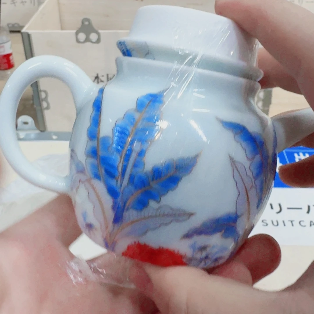 你好漂亮 786431519454