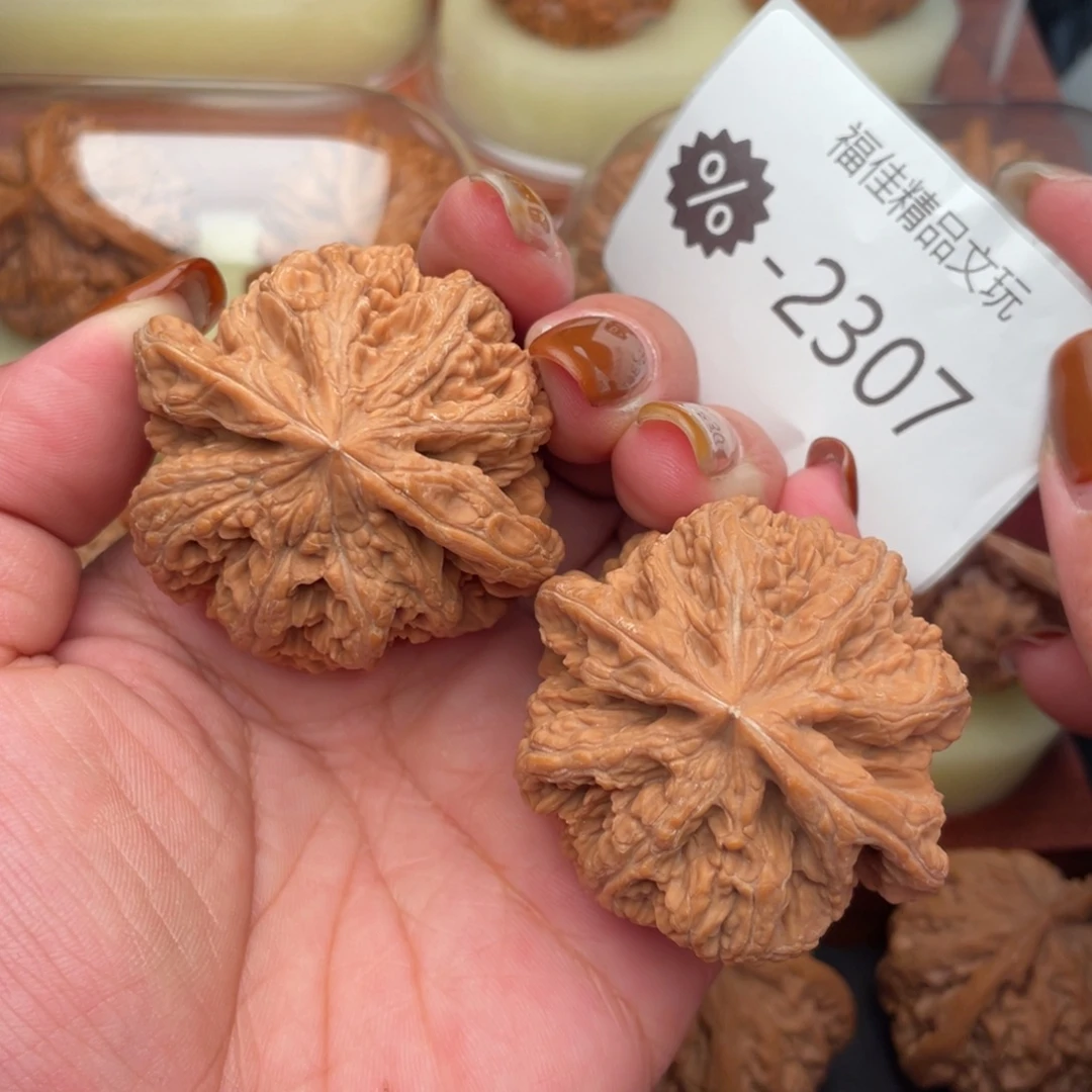 文玩核桃把件49毕业大粗筋