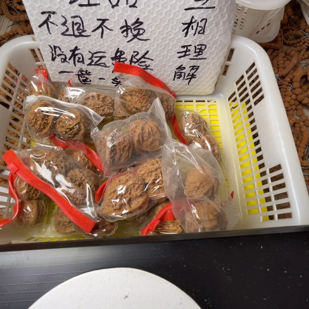 没****金刚菩提手串闪电购86