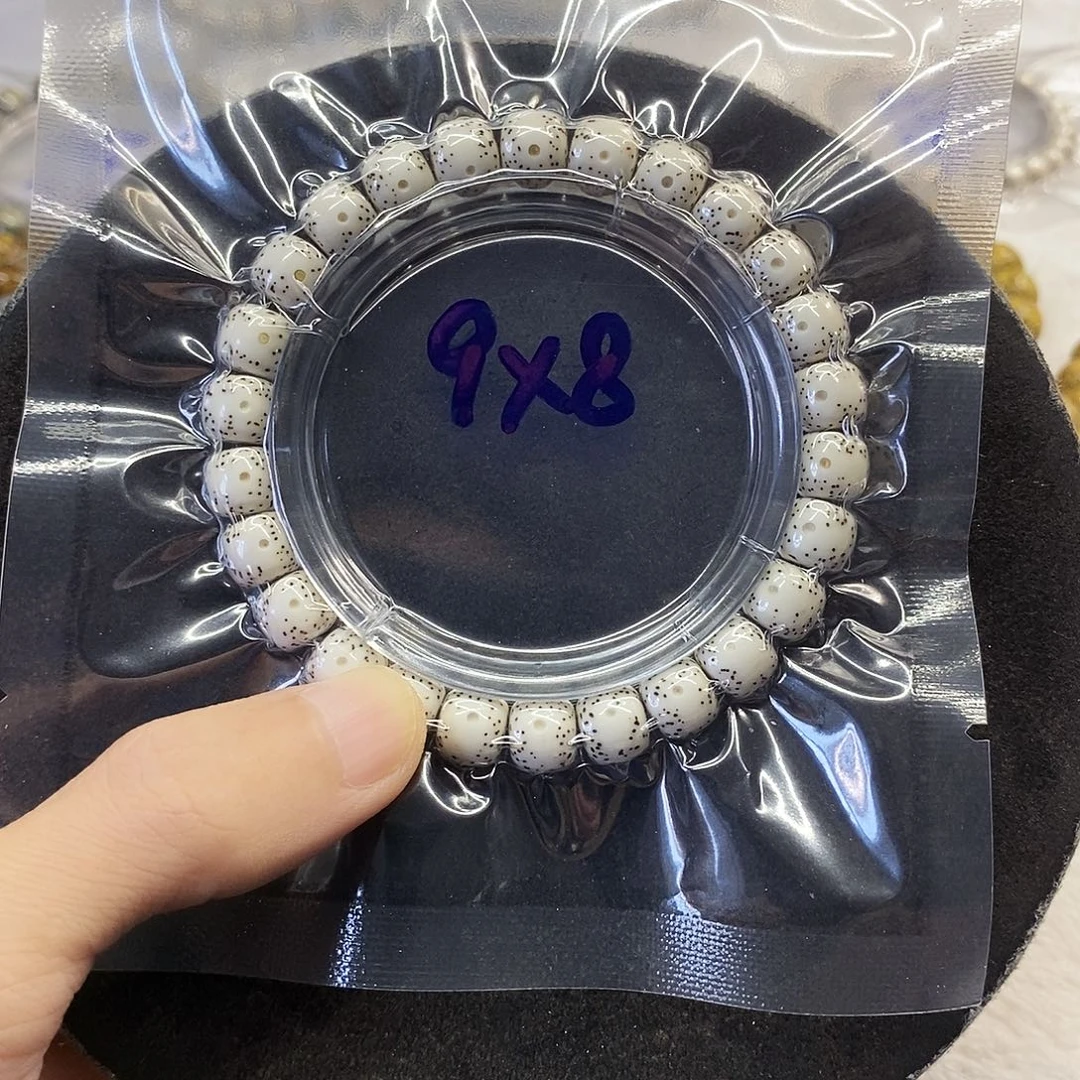 手串星月菩提原生态9/8