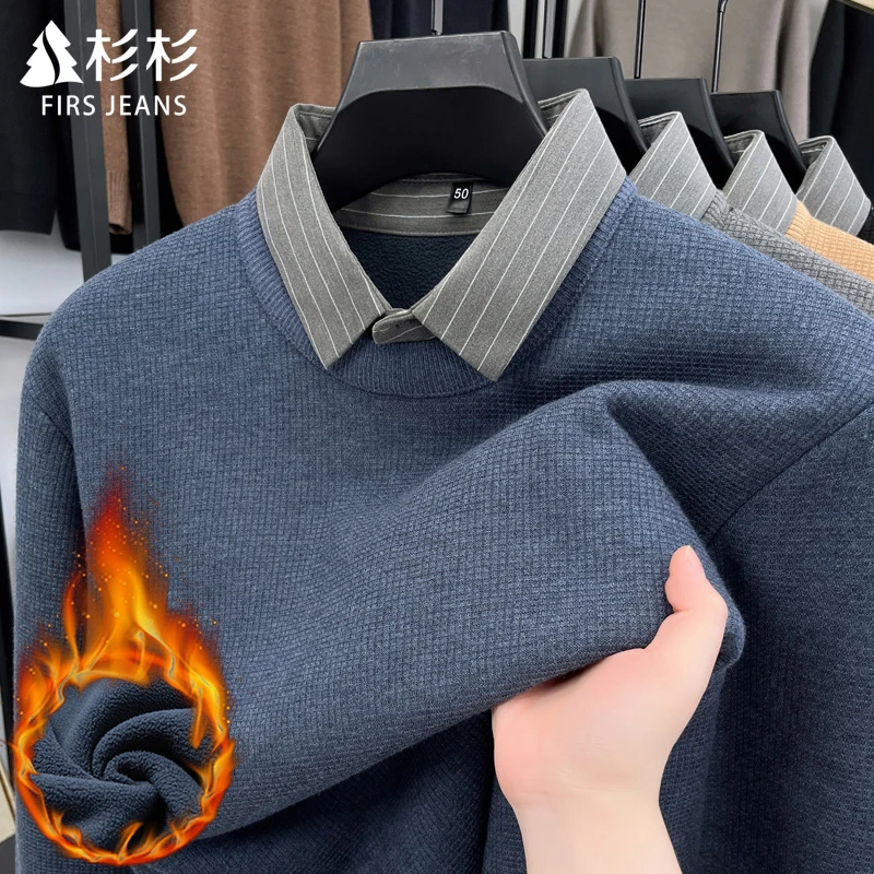 FIRS JEANS杉杉加绒假两件毛衣男款冬季男士商务加厚保暖针织衫男
