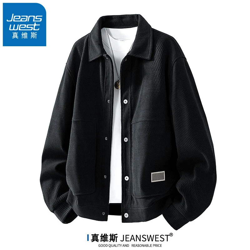 真维斯2025秋季新款美式复古夹克男潮流宽松百搭青少年潮牌外套男