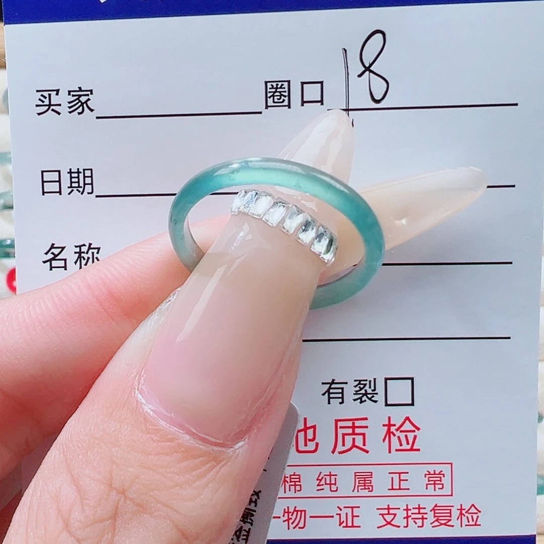 潘***翡翠未镶嵌戒指天然
