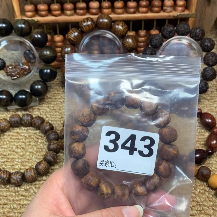 香***呐贡木手串/手链1213老型粗抛印贡