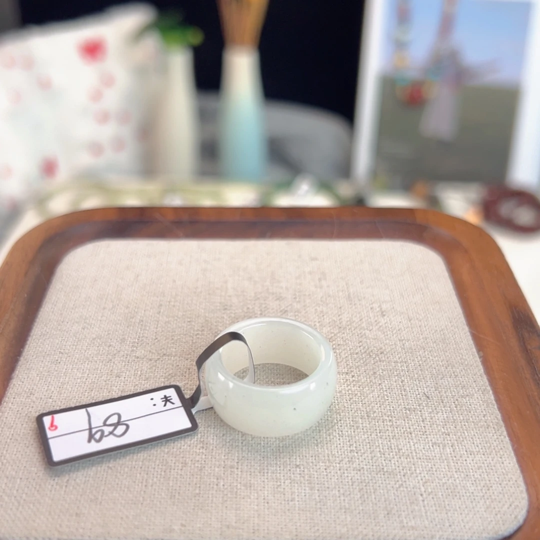 和田玉（糖玉）未镶嵌戒指N40冰白轮胎直径16.7不退换