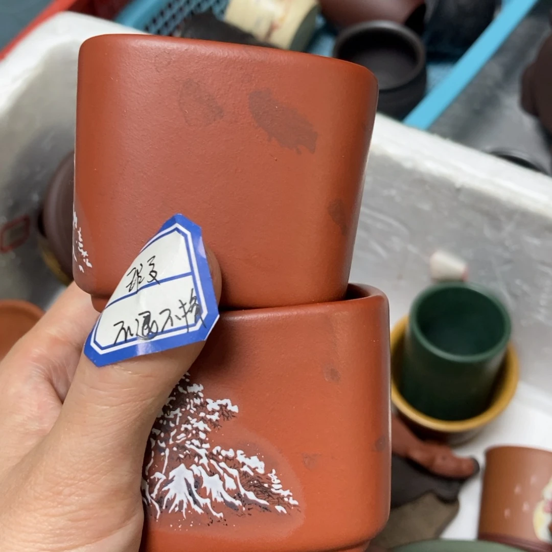 茶杯紫砂瑕疵不退不换介意勿拍