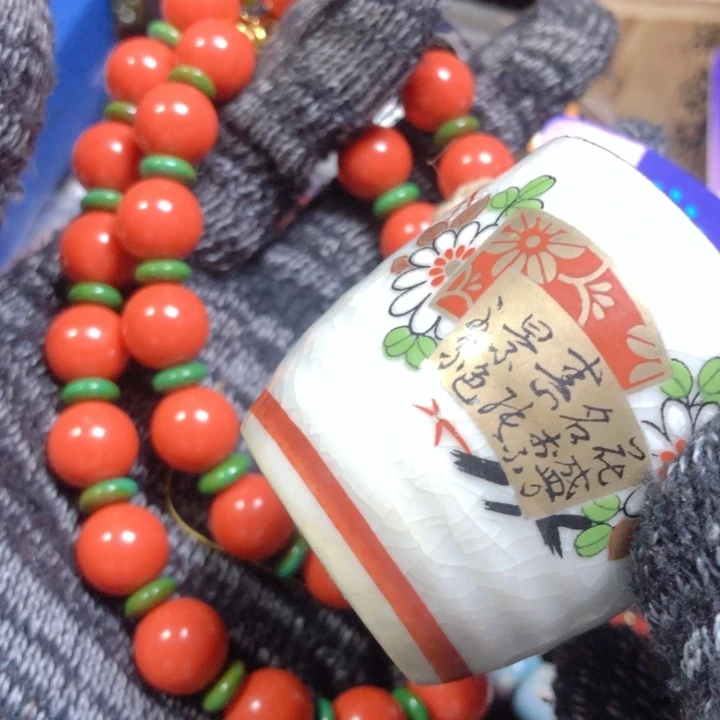 老*啊啊啊啊啊啊啊啊啊啊啊啊