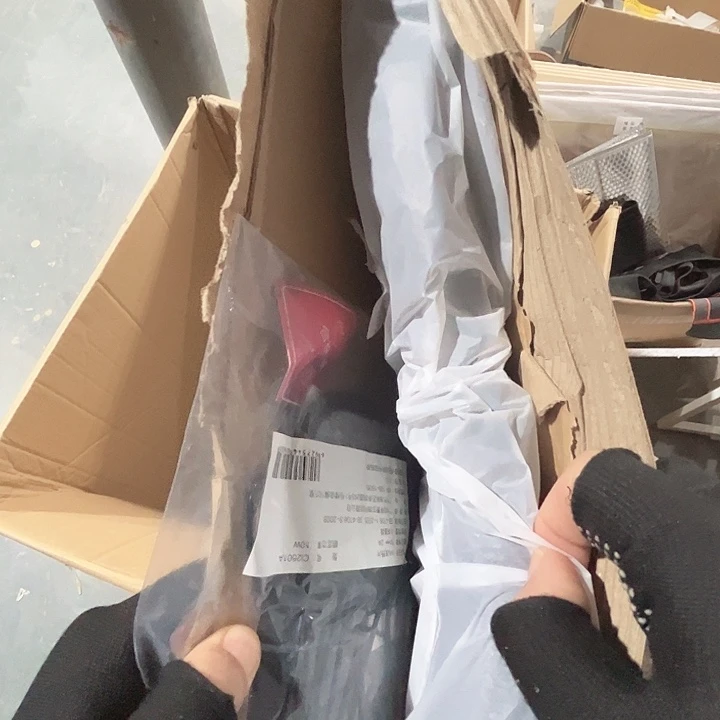 包装瑕疵加热颈托。