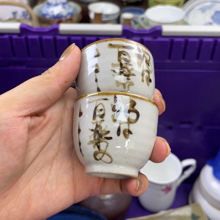 琉璃手工艺品他家瓷器太美了…