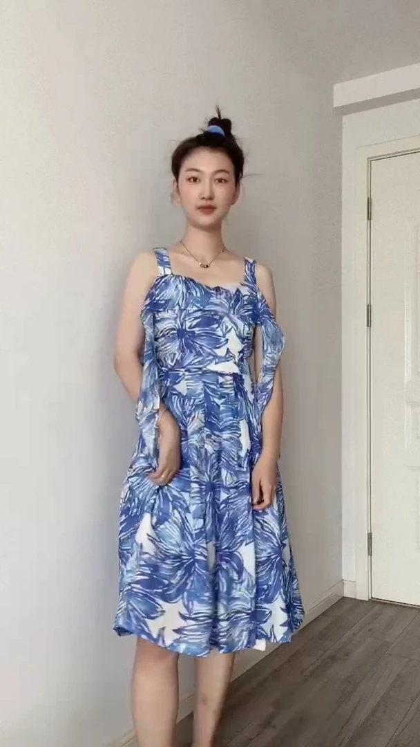 【歌梵妮】#L74059 吊带修身连衣裙女夏季法式晕染温柔个性女装