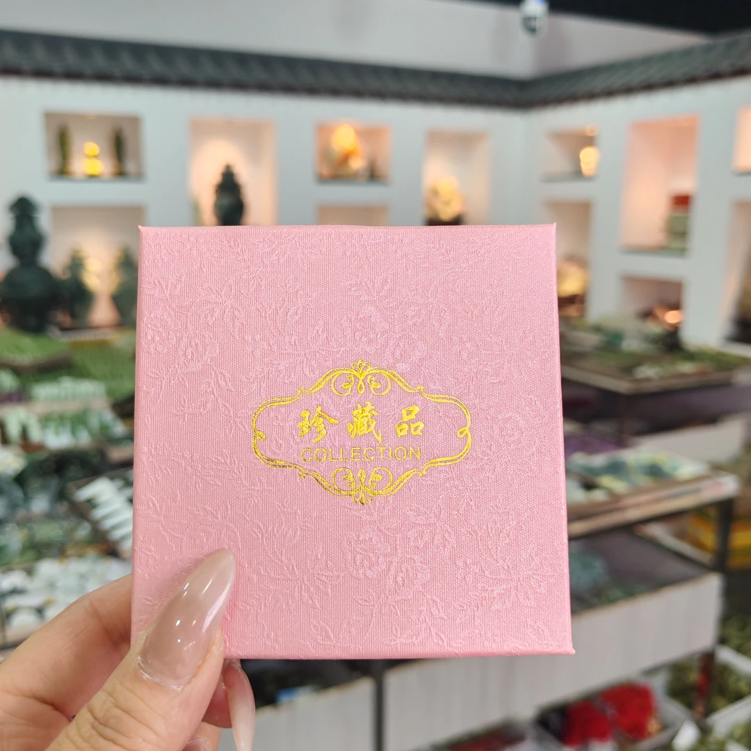 微瑕-精美镯（随机发货 其中一个）