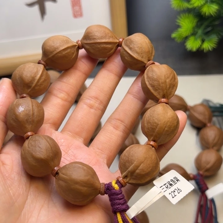 益***菌橄榄核其他梅林铁核2226尺寸