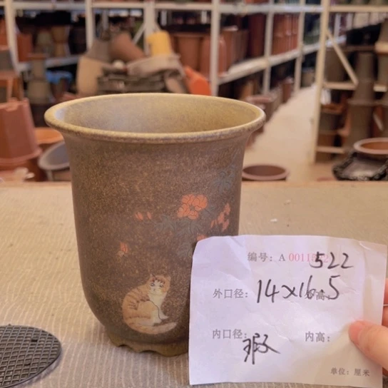 紫砂花盆紫紫砂盆