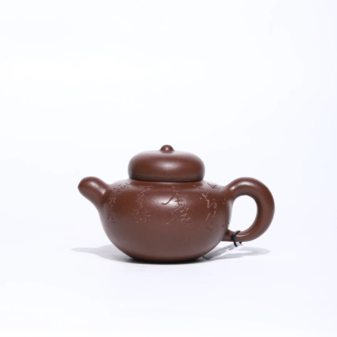 【小鱼专场】2月18下午 崔燕专场 紫砂壶861