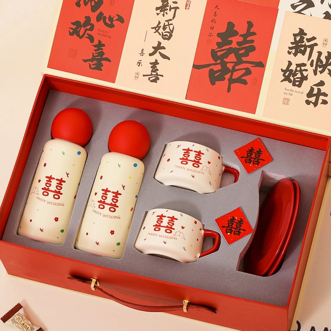 新婚结婚订婚礼物送新人新娘闺蜜朋友高档实用316保温杯子礼物盒