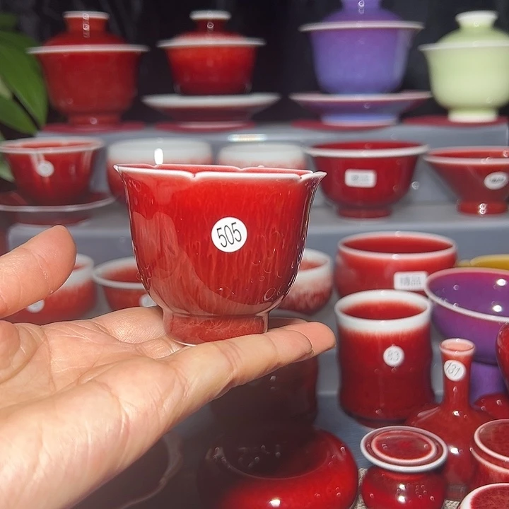 景德镇玉郎亭陶瓷福利杯