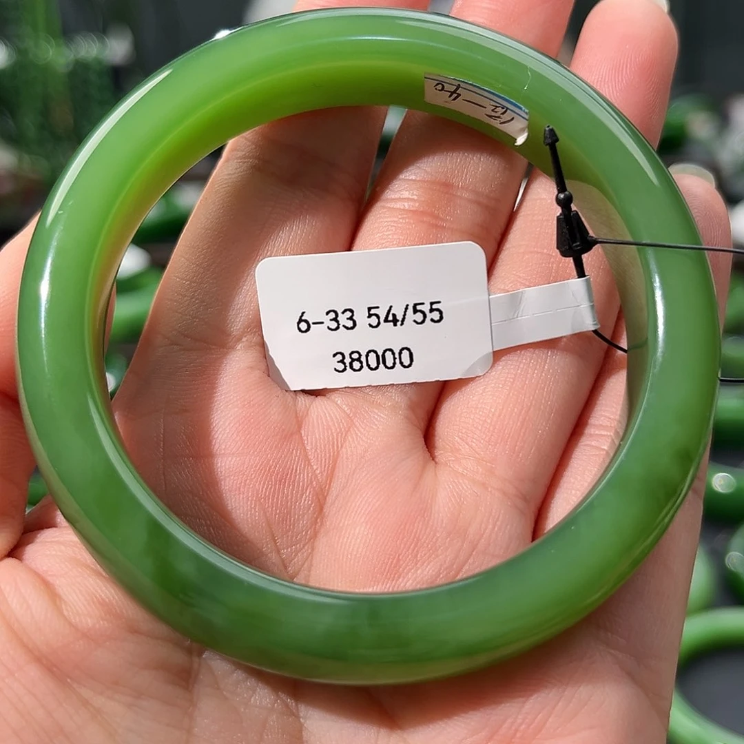 未镶嵌手镯和田玉（碧玉）