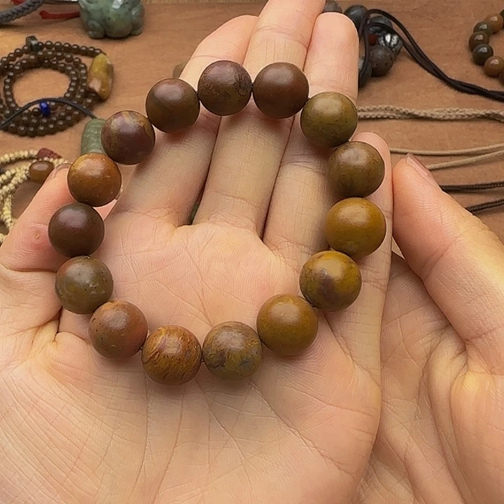 半***光手链未镶嵌和田玉