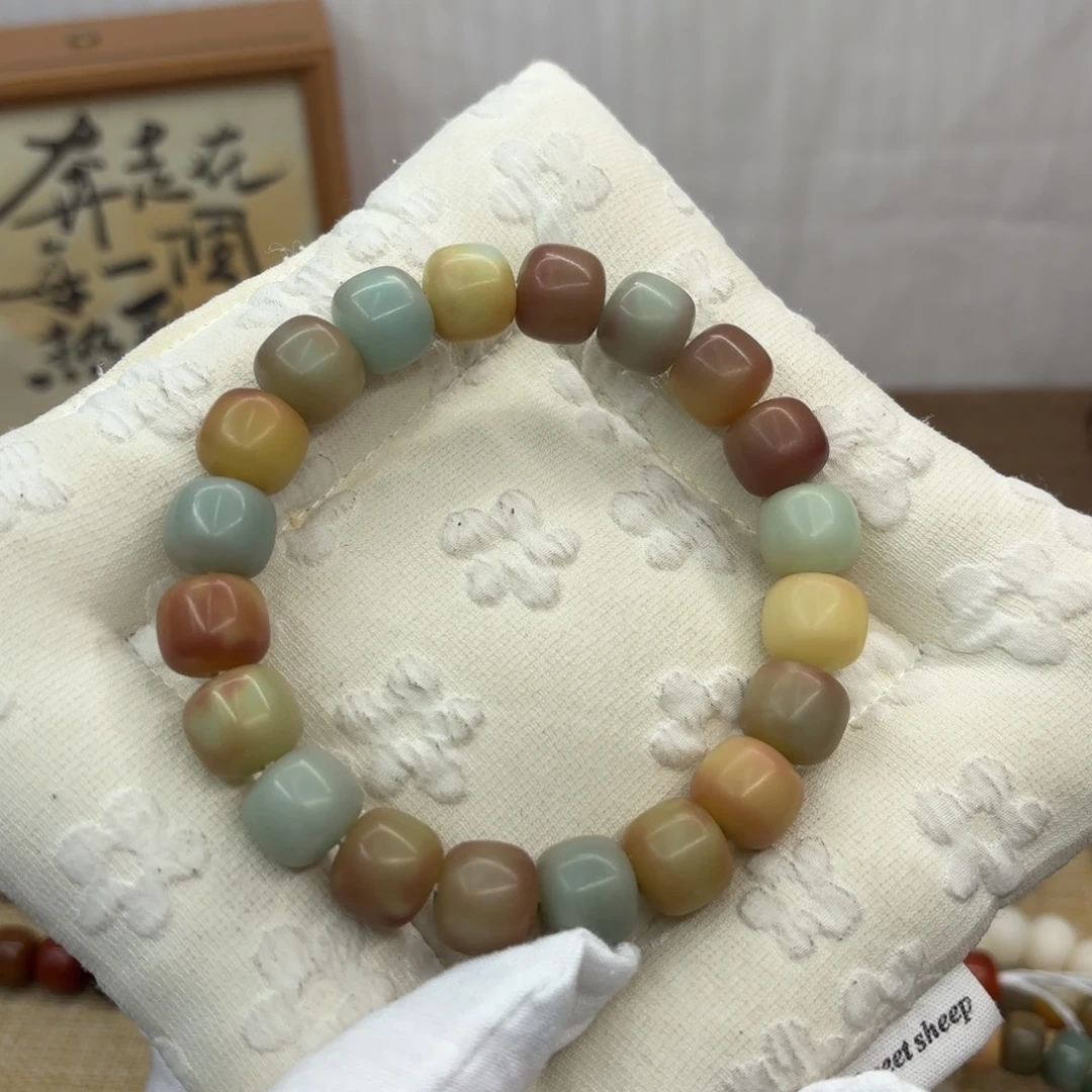 菩提根/象牙果吊坠14干磨美人鱼138