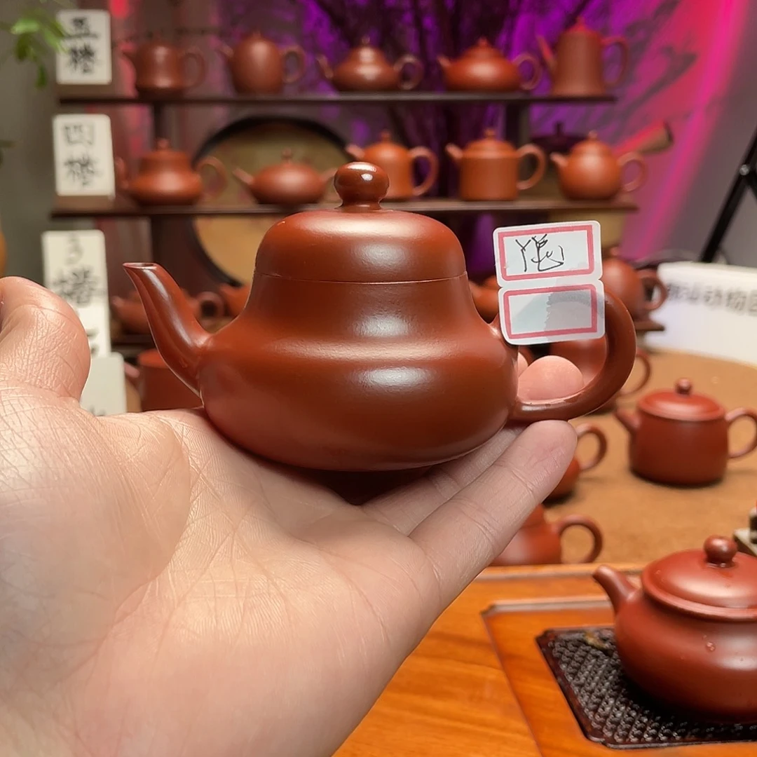 紫砂茶壶?****）朱泥君德110c