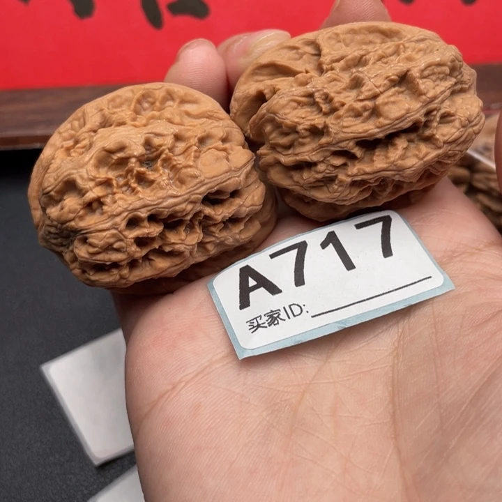 文玩核桃吊坠核桃
