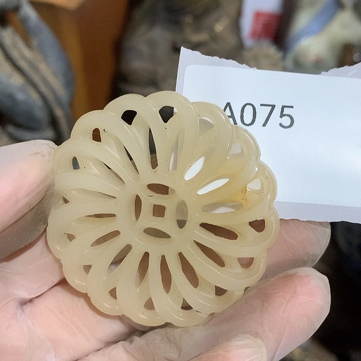 美***睛其他陶075号工艺品