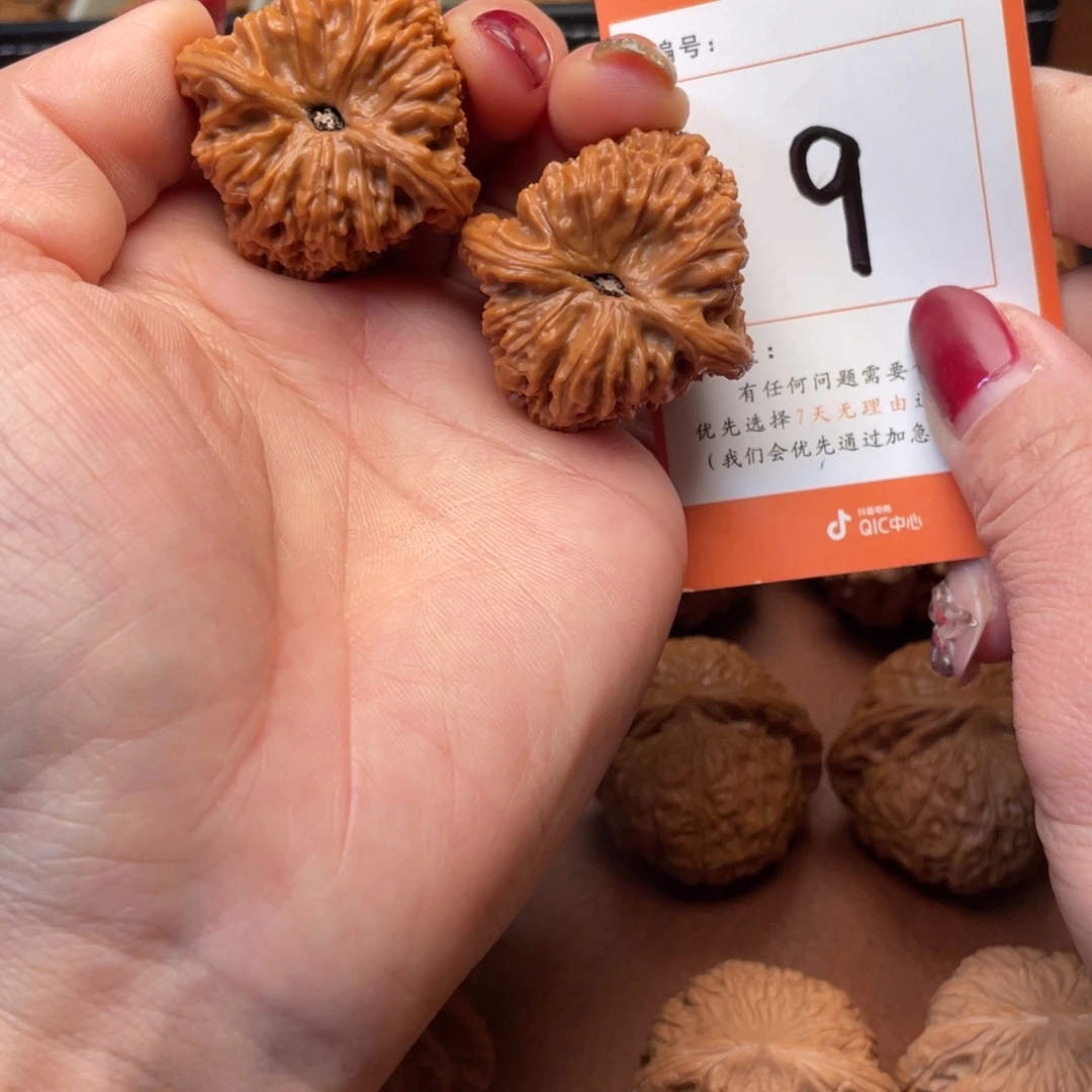 吊坠文玩核桃南疆39