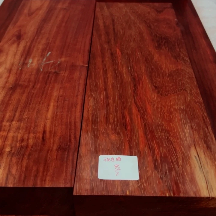 平***徐紫檀木类成套家具