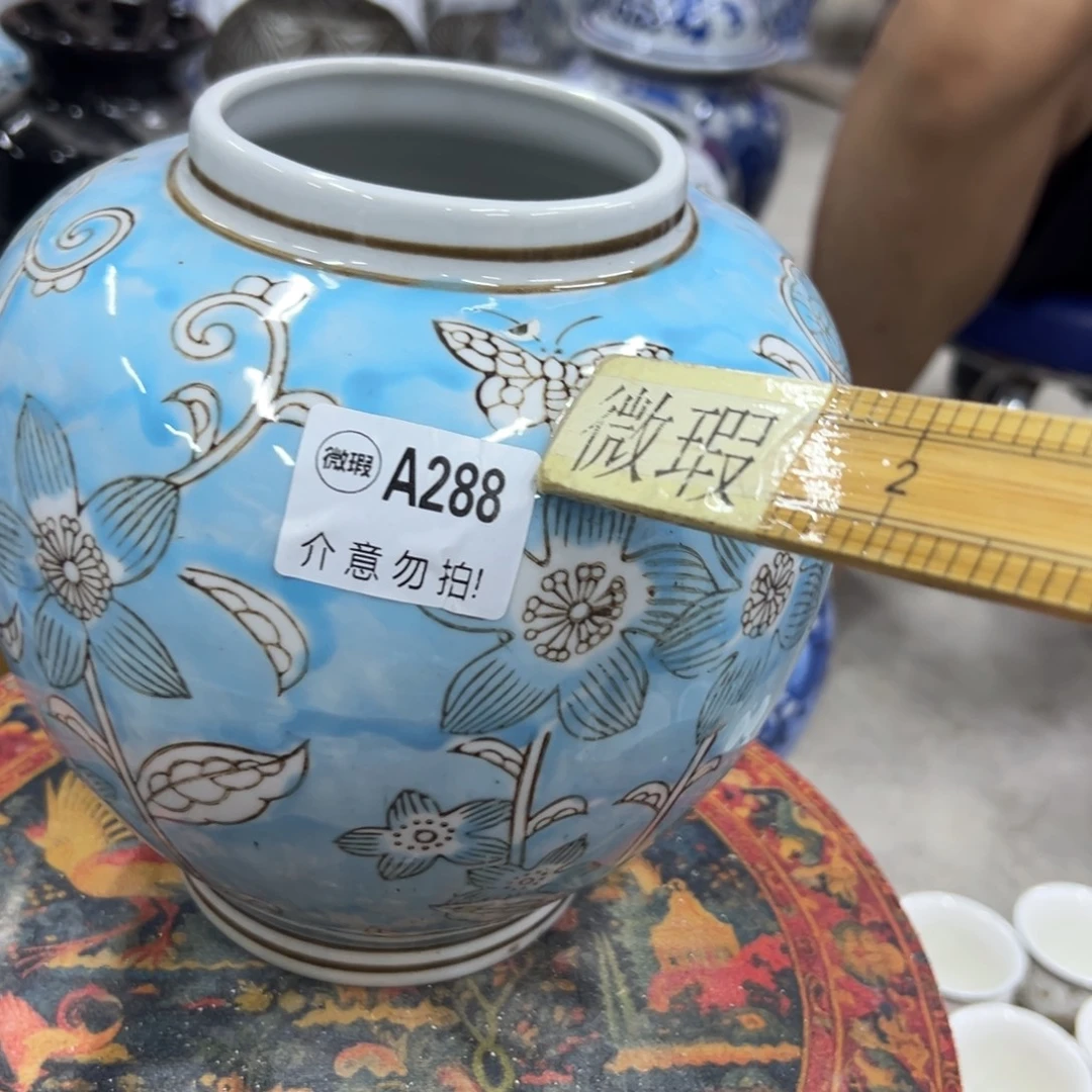 瓷片微瑕青花瓷器值得购买