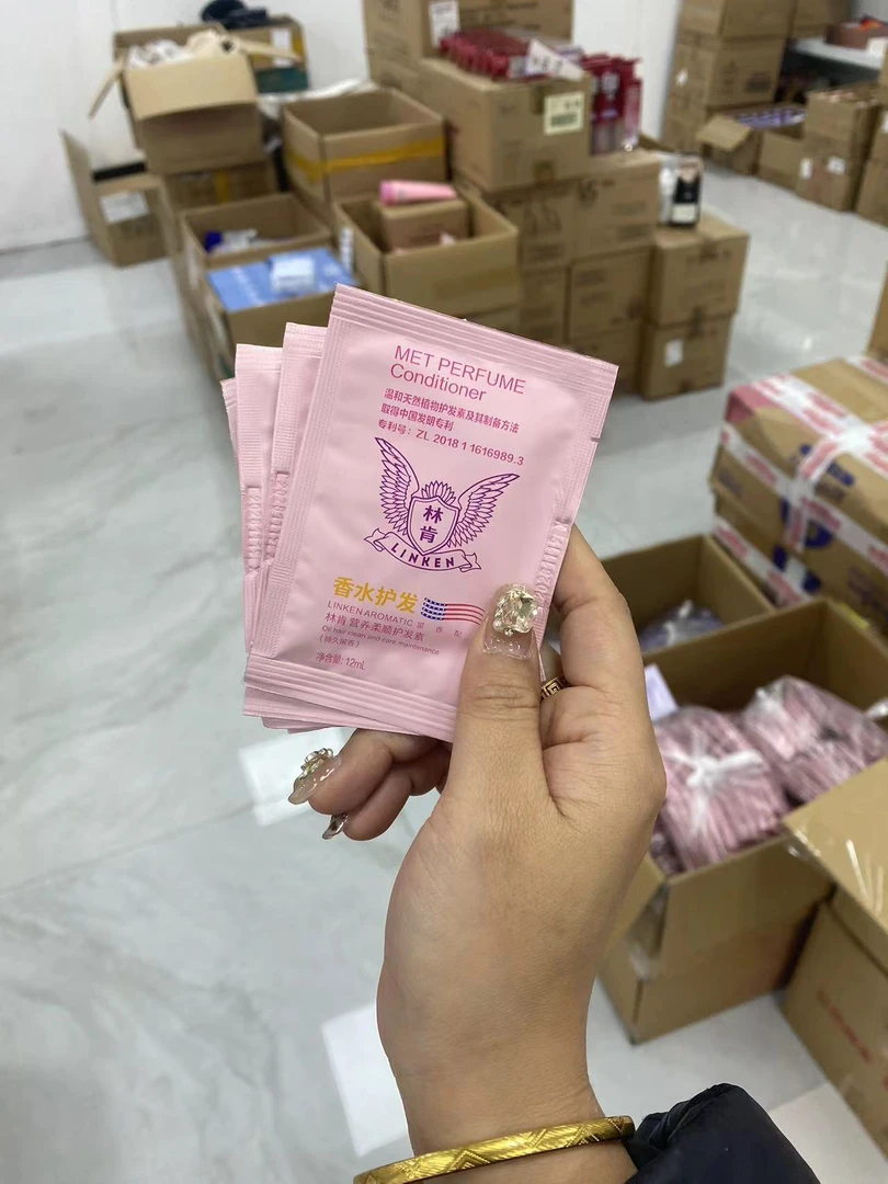 林肯粉色护发片.