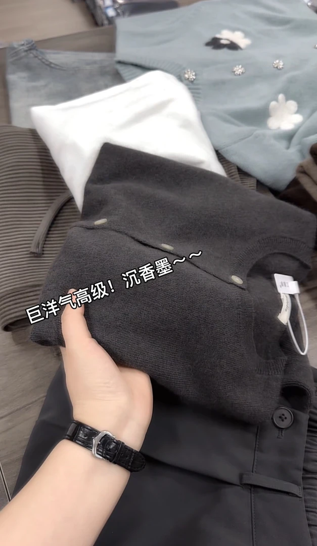 米蓝家名殿！巨高级～沉香墨纯色毛衣开衫外套8267