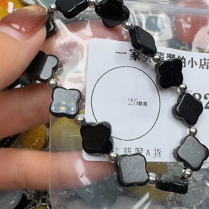 翡翠未镶嵌颈饰6944280169986528667