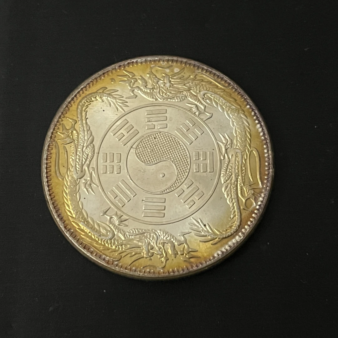 国民龙洋一枚收藏精品大头小头龙复古手工艺品摆件品A88