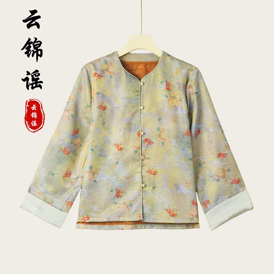 【筱夕定制】新中式国风精致宽松休闲提花外套（X139）