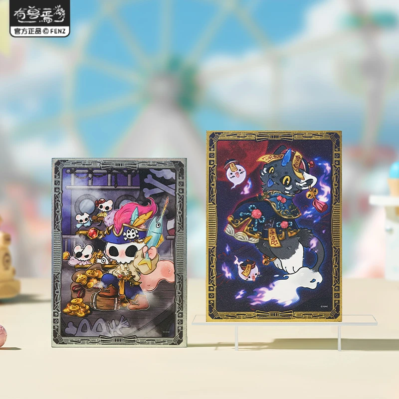 有兽焉-毛茸茸乐园系列【仓发】色纸动漫卡通个性角色周边盲盒