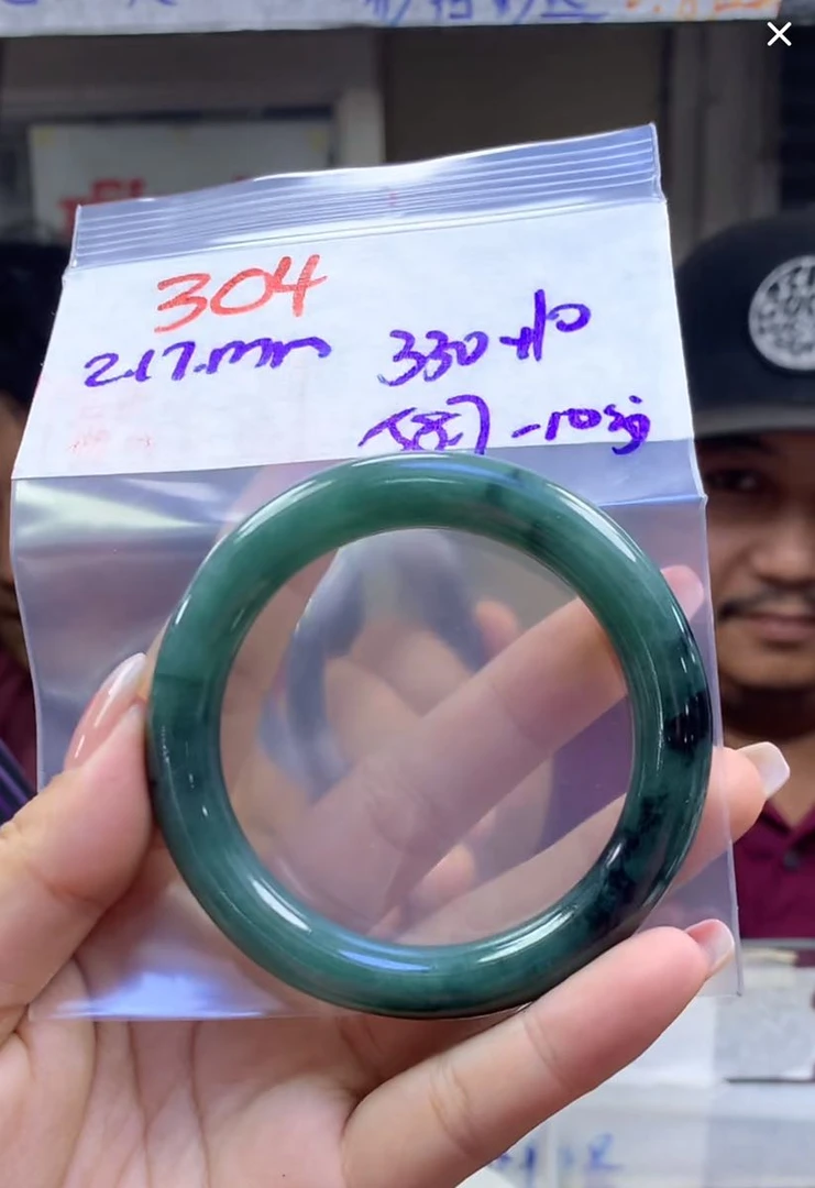 定制翡翠未镶嵌毛货304手镯58.7纹+330元+拍一发一