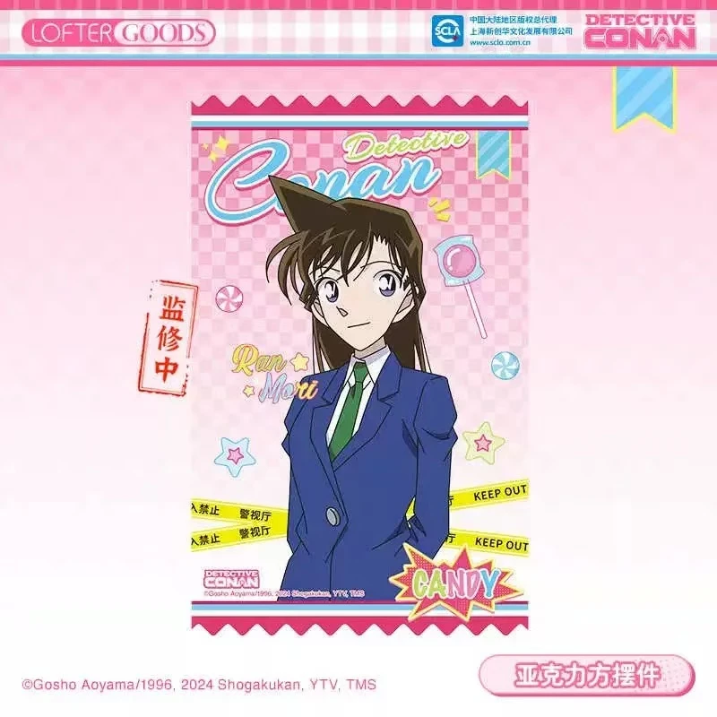 官谷名侦探柯南头号甜心系列亚克力摆件