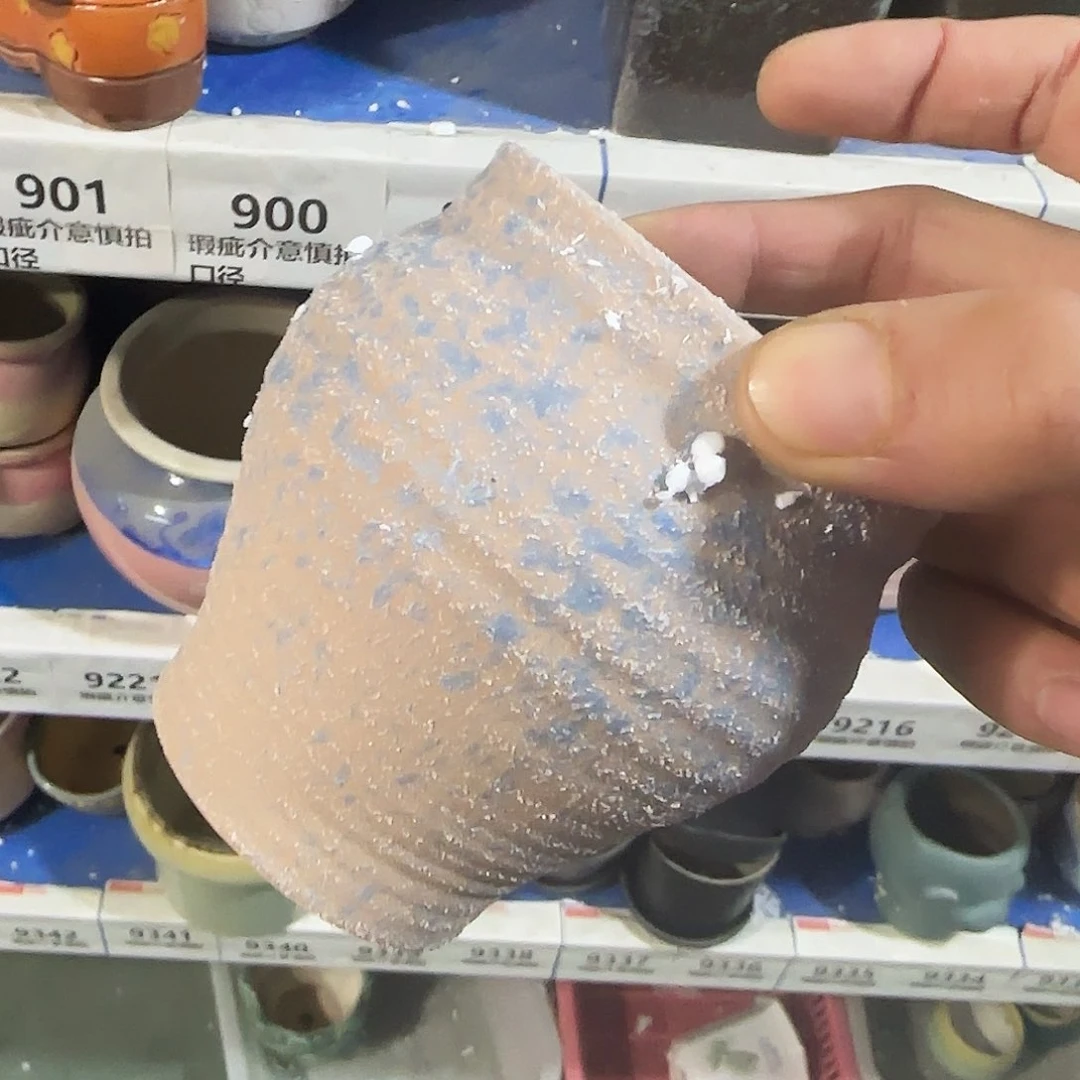 陶瓷福利局·自动合并订单·一个个买凑9元发·899
