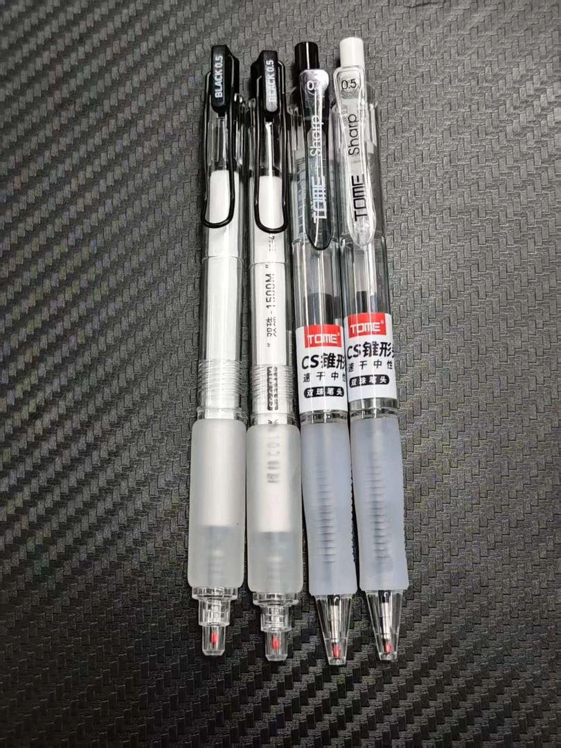 【发4支】【2支柯林顺芯+2支图米711】