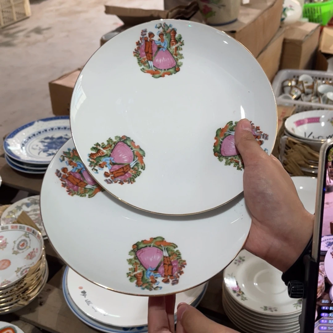 现代工艺瓷器1111111