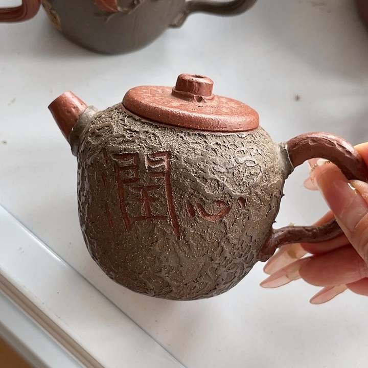 茶壶紫砂紫砂艺术作品