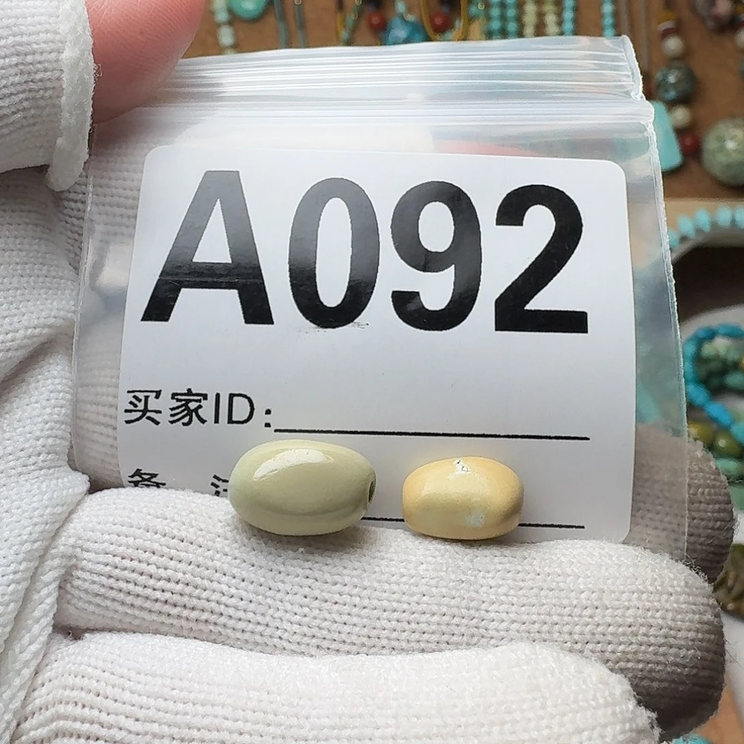 南红玛瑙珠宝奇石未镶嵌2.1g