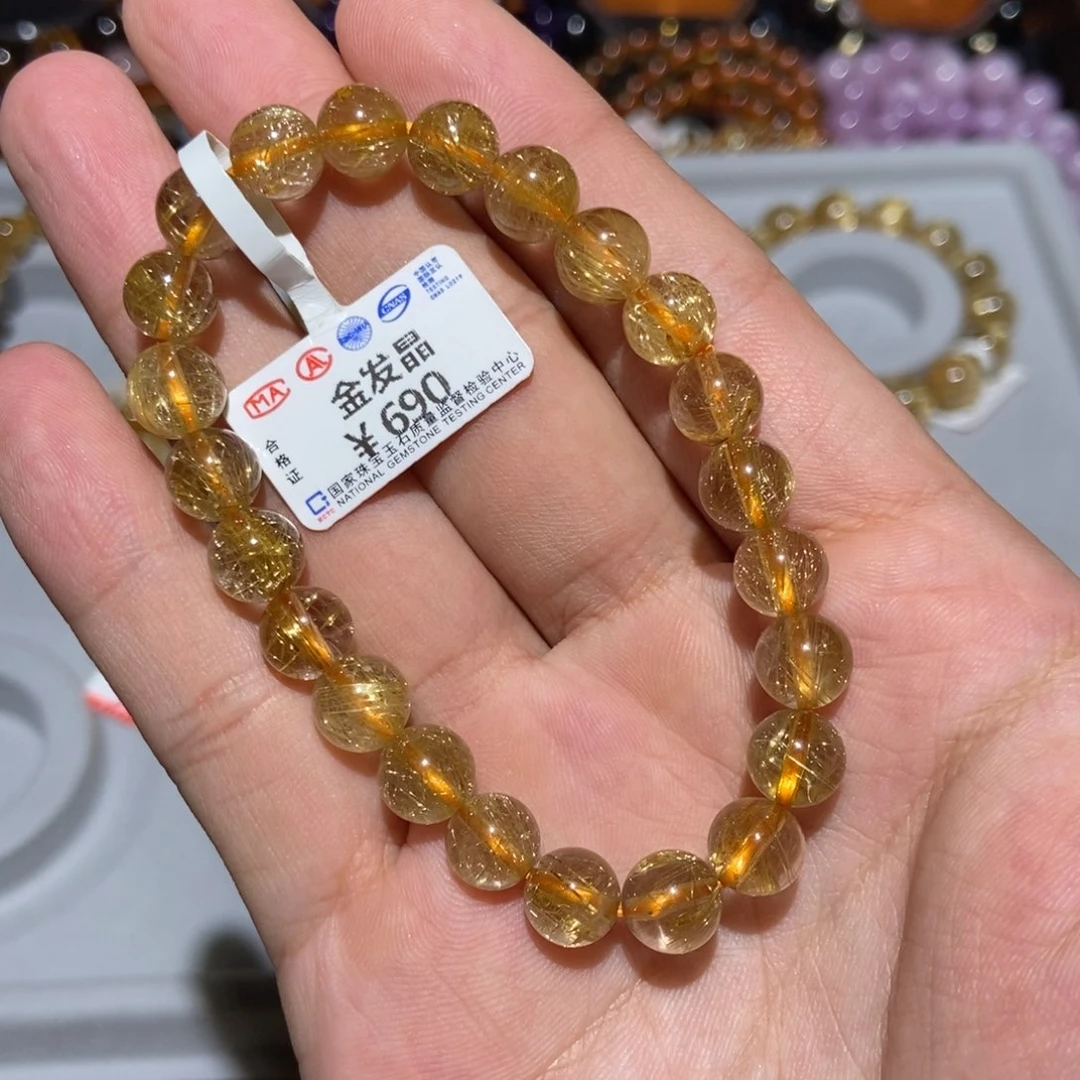 水晶手链未镶嵌烟花钛晶8m