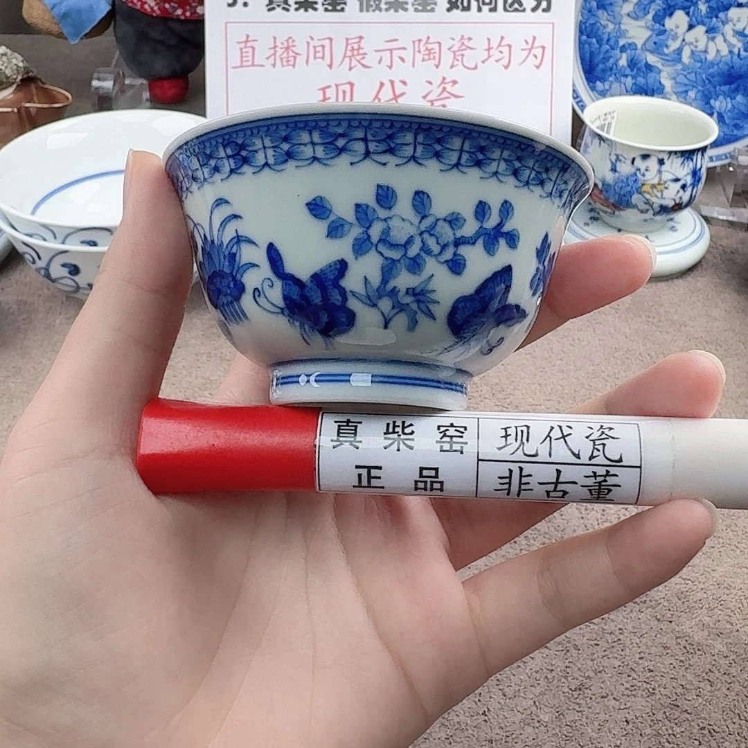 陶瓷制品加工工艺