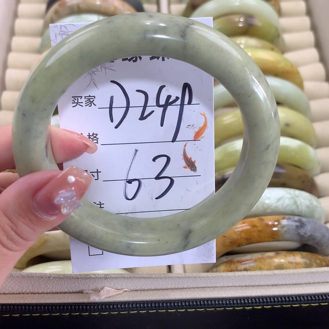 【闪购商品】未镶嵌蛇纹石玉手镯