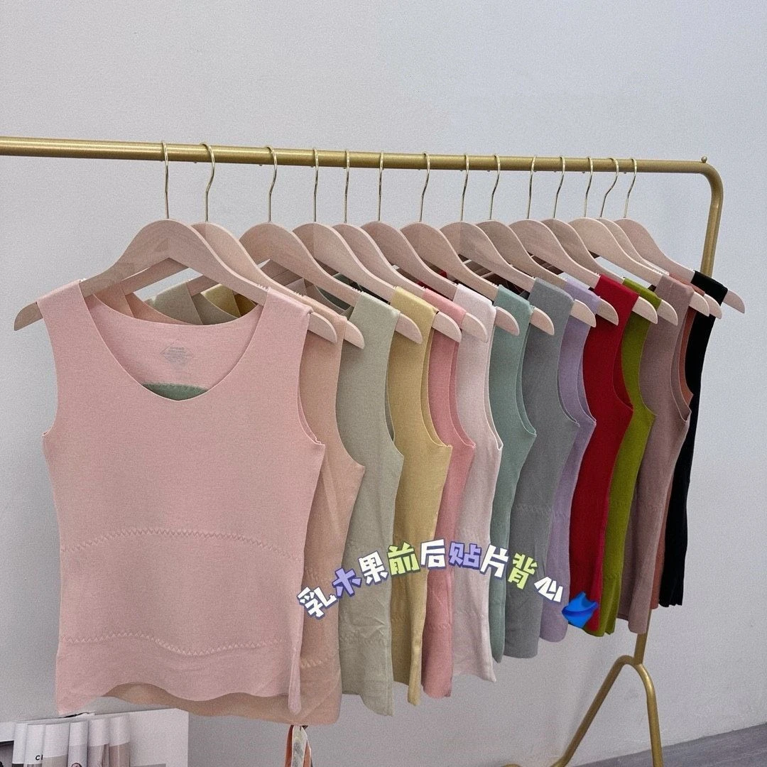 乳木果润肤贴片加绒女背心舒适紧身保暖内衣