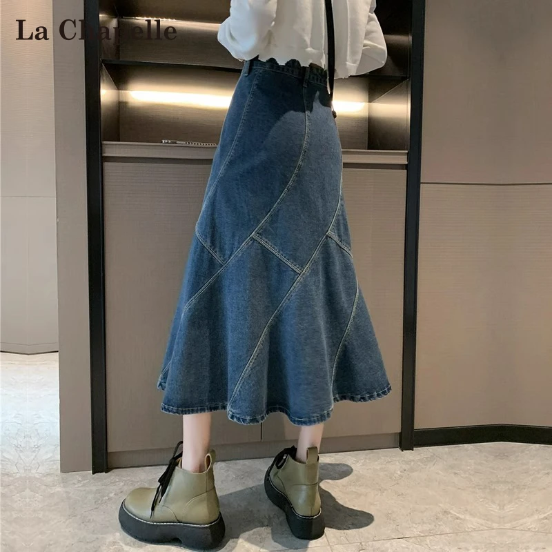 拉夏贝尔鱼尾牛仔半身裙女春夏2025新款高腰a字裙遮胯中长款伞裙