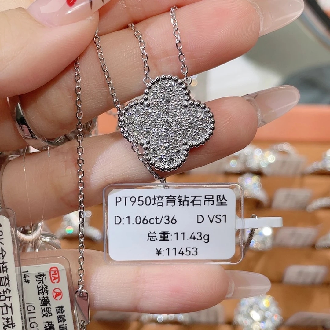 铂Pt950镶嵌实验室培育钻石